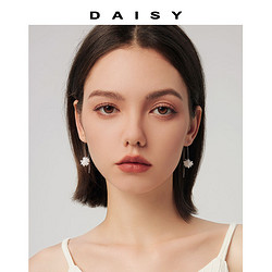 Daisy dream 999足银水晶花朵流苏耳线女2024年新款潮甜美长款耳钉超仙耳饰品