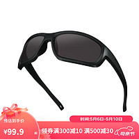 DECATHLON 迪卡侬 太阳眼镜户外徒步旅行MH500黑色新老随机发-4073334