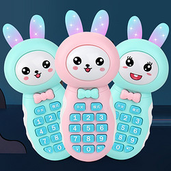学立佳 宝宝早教音乐手机儿童益智电话机卡通手机男女孩幼婴儿玩具0-3岁