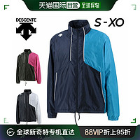 DESCENTE 迪桑特 拉绒衬里夹克/训练运动服男秋冬保暖防风防水反