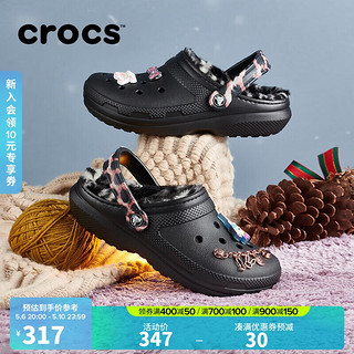 crocs 卡骆驰 经典野性迷彩洞洞鞋|207842 黑/动物纹-0ZR 36/37