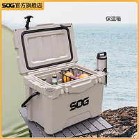 SOG 索格 车载保温箱/冷藏箱/冰箱 冷热两用 白色 22.5升