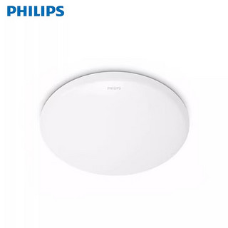 PHILIPS 飞利浦 LED吸顶灯卫生间阳台过道卧室书房圆形吸顶灯现代简约 6W 暖白光4000K 直径225mm 若欣系列