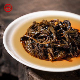 吉祥茶叶 2021年一级芽细藏茶 32G（8G*4泡）装雅安黑茶南路边茶蒙顶