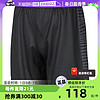 安德玛 UA男女裤短裤跑步训练透气运动裤24500212