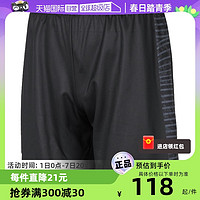 88VIP：安德玛 UA男女裤短裤跑步训练透气运动裤24500212