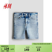 H&M童装男童裤子2024春季标准版型牛仔短裤1222395 牛仔蓝 130/59