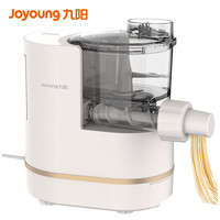 九阳(Joyoung)面条机家用厨房全自动智能加水多功能和面机小型立式压面条机 M4-M712 支持一件代发 【M4-M712】自动加水 6种模头/白