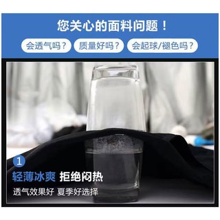 男士休闲裤 透气速干直筒休闲长裤 浅灰