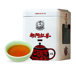 天之红 工夫红茶1979单罐祁门红茶100g红茶浓香型特一级