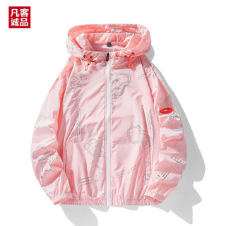 VANCL 凡客诚品 UPF50+防晒衣轻薄透气皮肤衣防紫外线上衣服 浅蓝色 4XL体重160-180斤