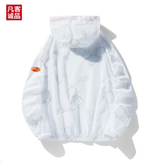 VANCL 凡客诚品 UPF50+防晒衣轻薄透气皮肤衣防紫外线上衣服 浅蓝色 4XL体重160-180斤