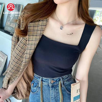 露露贝蓓 美背宽肩方领螺纹运动背心女带胸垫一体杯内搭外穿无痕休闲内衣 白色 XL(125-150斤)