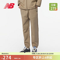 new balance 运动裤男款休闲运动跑步健身保暖针织长裤6LD38671 DB XL