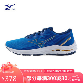 Mizuno 美津浓 男子运动跑步鞋 缓震透气 WAVE EQUATE 7 42.5码