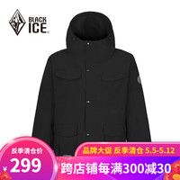黑冰(BLACKICE)春夏男士旅行徒步防风防泼水耐磨连帽工装软壳衣清 黑色 S