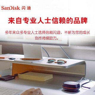 SanDisk 闪迪 T40 USB3.2 移动固态硬盘 Type-C 4TB 黑色