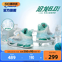 QIAODAN 乔丹 沧龙6夏季新款中国乔丹儿童篮球鞋减震商场同款旋钮扣男童运动鞋