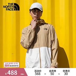 THE NORTH FACE 北面 防风夹克防晒UPF皮肤衣男户外舒适|4NEF QK4/卡其色 L/175