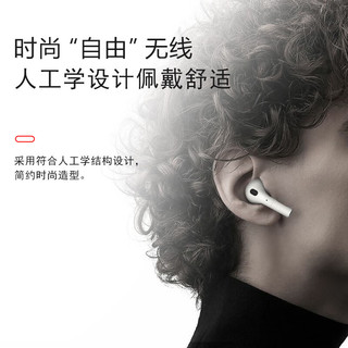  MOVSEI/魔为 震撼音质 蓝牙耳机  黑色