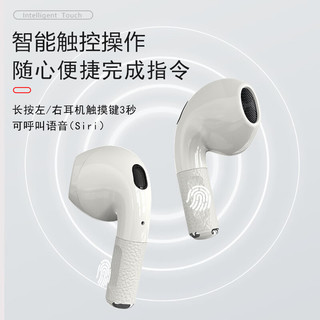  MOVSEI/魔为 震撼音质 蓝牙耳机  黑色
