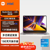 Xiaomi 小米 Redmi 红米 Book 16 2024 16英寸笔记本电脑（i5-13420H、16GB、512GB）