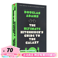 银河系搭车客指南 漫游五部曲合集 英文原版 The Ultimate Hitchhiker's Guide to the Galaxy 科幻冒险小说 Douglas Adams to the Gala