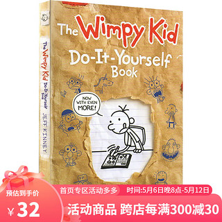 小屁孩日记练习本 Diary of a Wimpy Kid Do-It-Yourself Book 小鬼日记 英文原版儿童幽默小说读物小成长阅读 Jeff Kinney