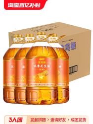 金龙鱼 纯正花生油5l食用油花生油物理一级压榨家用批发正品大桶装多