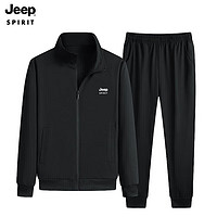 Jeep 吉普 套装秋冬季男款连帽卫衣两件套户外运动套装男 SY118 黑色 L