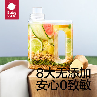 bc babycare婴儿柔顺酵素洗衣液新生儿宝宝柔软亲肤温和清洗柔顺洗衣液 柔顺洗衣液-800ml