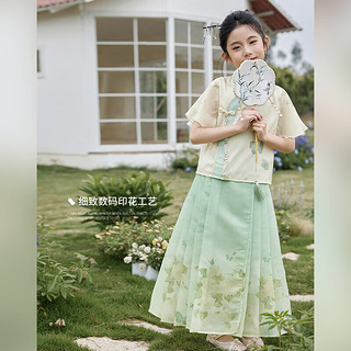 LUSON 陈大猪 女童汉服2024夏季国风新中式马面裙套装 青果杏110 110cm