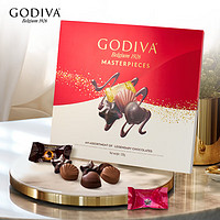 GODIVA 歌帝梵 经典大师系列巧克力礼盒30颗装230g 520情人节礼物送女友