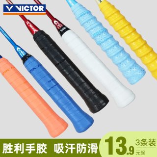 663b18a2fb35b679.jpg_d320.jpg