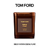 TOM FORD 烟氲圣木香氛蜡烛