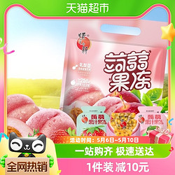 labixiaoxin 蜡笔小新 蒟蒻果冻1.1kg多种口味吸吸果汁儿童休闲零食糖小吃解馋