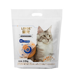 LORDE 里兜 猫砂豆腐膨润土混合除臭猫沙不可冲厕所 2.5kg*8袋