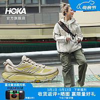 HOKA ONE ONE 男女款夏季飛速馬法特2戶外休閑鞋MAFATE 2透氣緩震 / 42.5