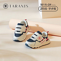 百亿补贴：TARANIS 泰兰尼斯 防滑宝宝鞋子春款软底学步鞋机能鞋网面透气儿童运动鞋