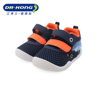 百亿补贴：DR.KONG 江博士 儿童鞋幼儿健康鞋宝宝软底步前鞋B1300897--BLU