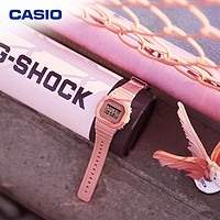 CASIO 卡西欧 G-SHOCK 经典系列 42.2mm电子腕表 DW-5610SL-4A4PFP