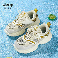 百亿补贴：Jeep 吉普 女童鞋子女孩2024新款轻便透气跑步鞋女童夏款儿童网面运动鞋