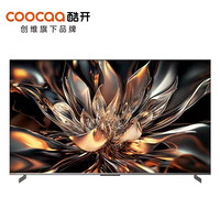 以舊換新、PLUS會員：coocaa 酷開 100P6E Mini LED 液晶電視 100英寸 4K