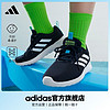 adidas 阿迪达斯 儿童跑步运动鞋