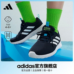 adidas 阿迪達斯 兒童跑步運動鞋
