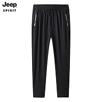 Jeep 吉普 休闲裤男夏季冰丝透气时尚百搭男下装长裤 2198 平口黑色4XL