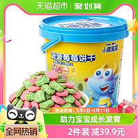 88VIP：小鹿蓝蓝 儿童菠菠草莓饼干儿童零食品牌宝宝健康营养食品108gX1罐