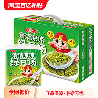 喜多多 绿豆汤200g*12罐