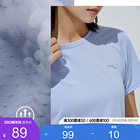 ANTA 安踏 速干T丨跑步T恤女夏季冰丝吸湿瑜伽健身运动透气舒适短袖上衣