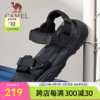 骆驼（CAMEL）2024夏季休闲凉鞋时尚运动轻盈缓震透气便捷魔术贴男鞋 G14M074664 黑色 43